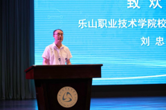 <strong>学校电子消息类专业扶植正在此次办赛取</strong>