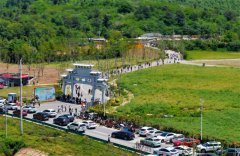 园区打制了《包公源暗码》、清风市集、